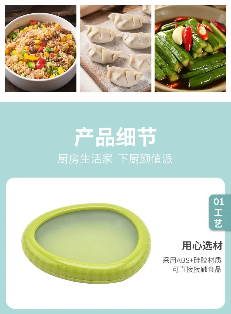 Vegetable Avocado Lemon Storage Box